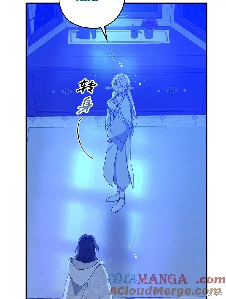 第104话