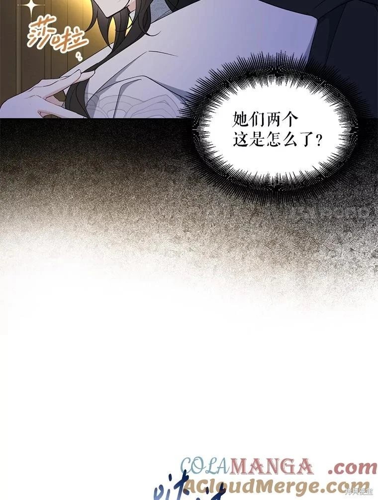 第104话