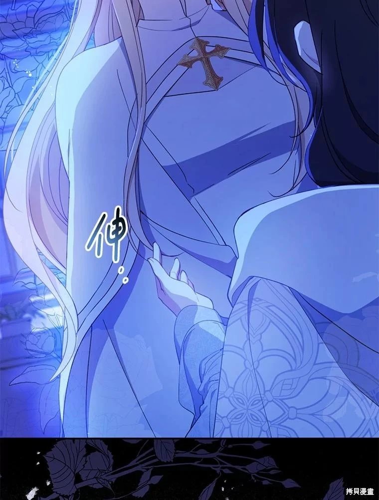 第104话