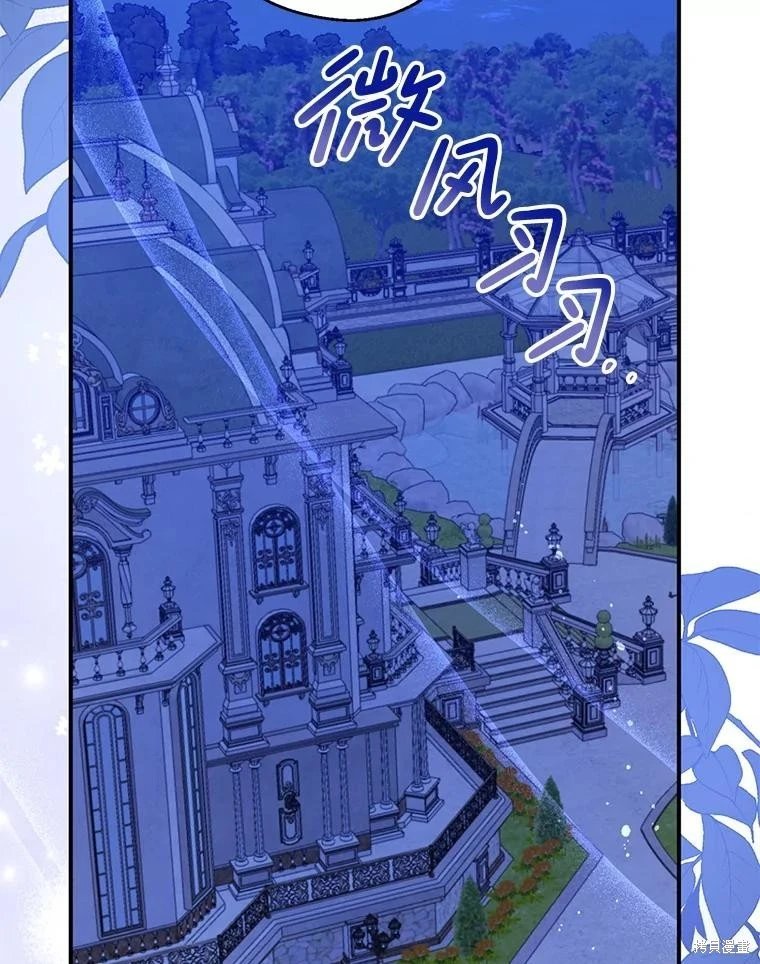 第105话