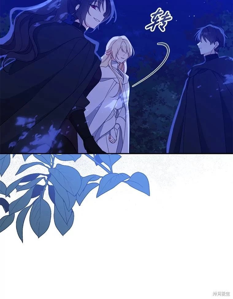 第105话