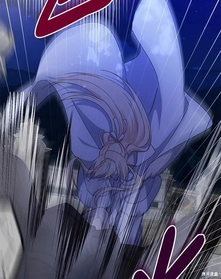 第105话