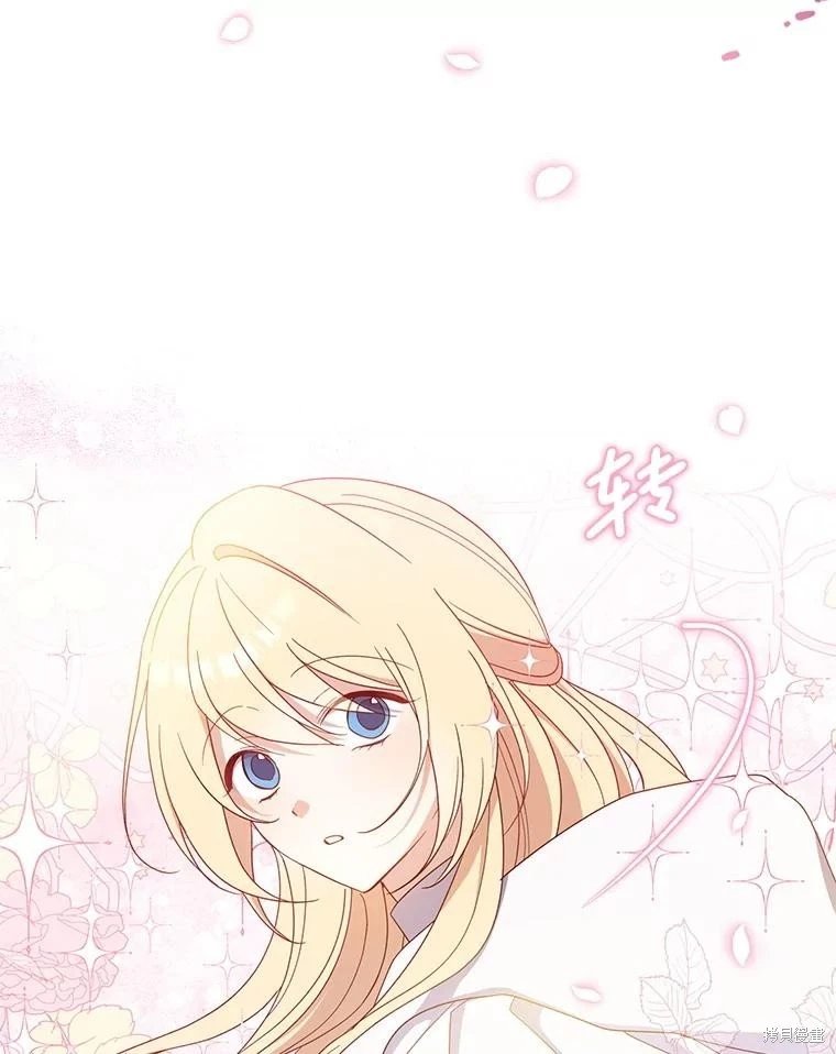 第105话