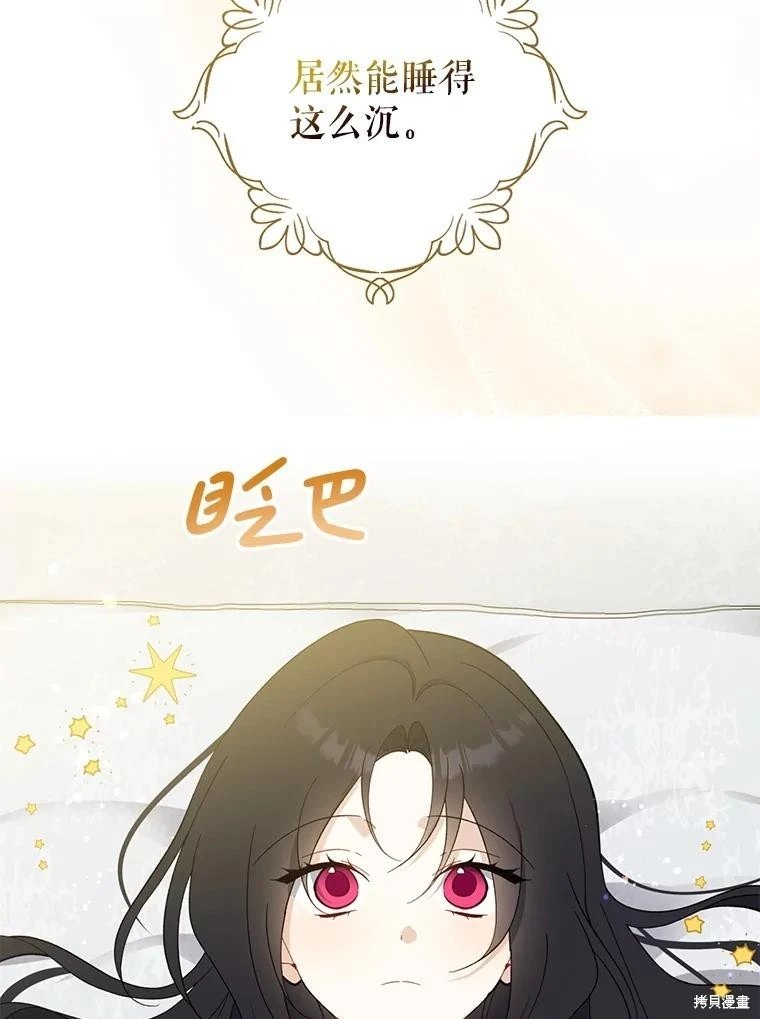 第107话