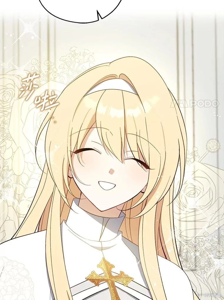 第107话