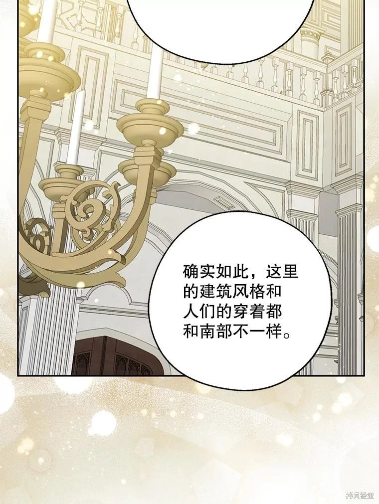第107话