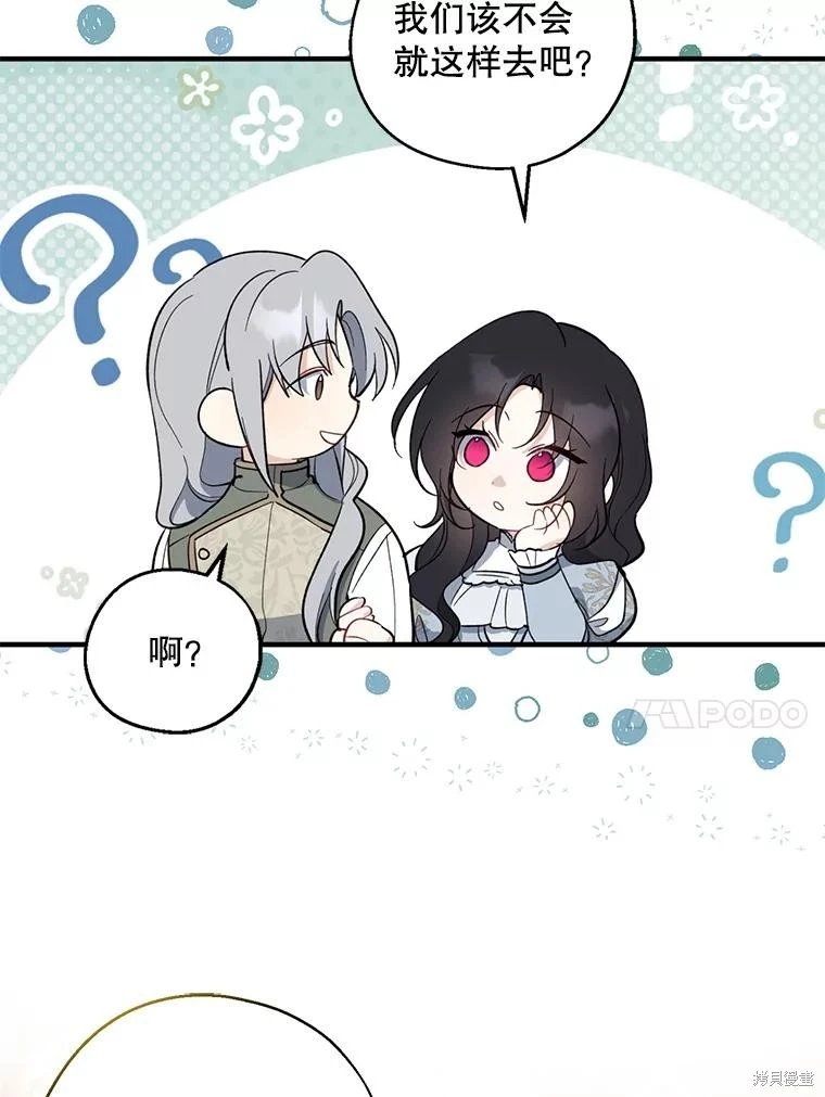 第107话