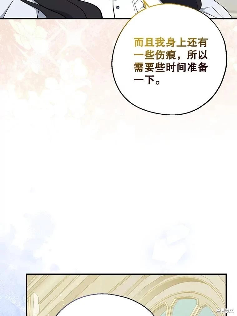 第107话