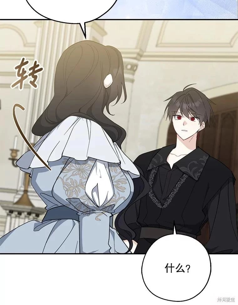 第107话