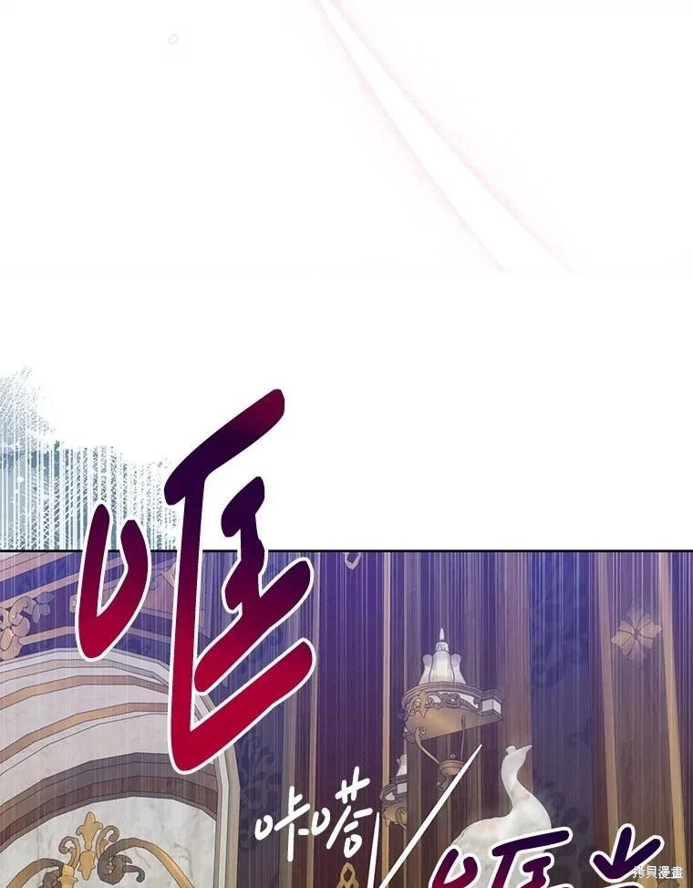 第107话