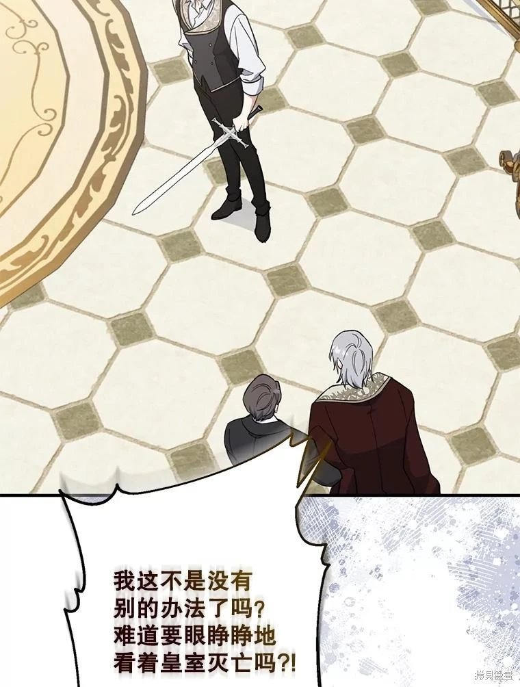 第107话
