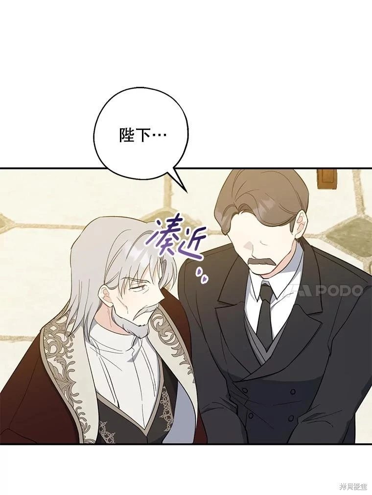 第107话