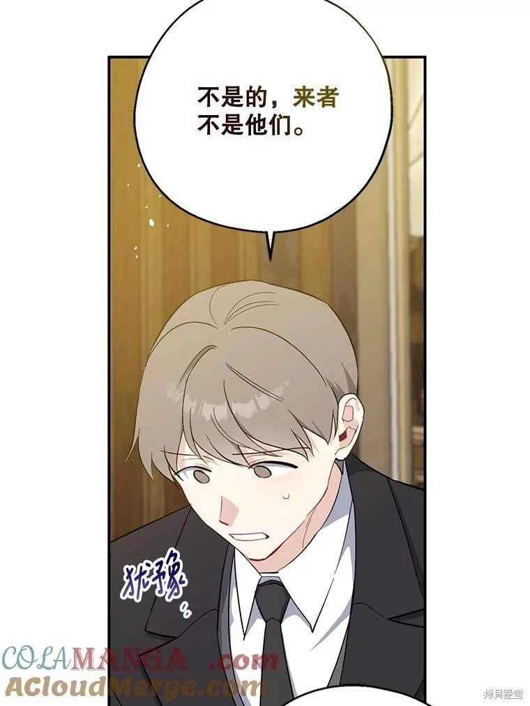 第107话