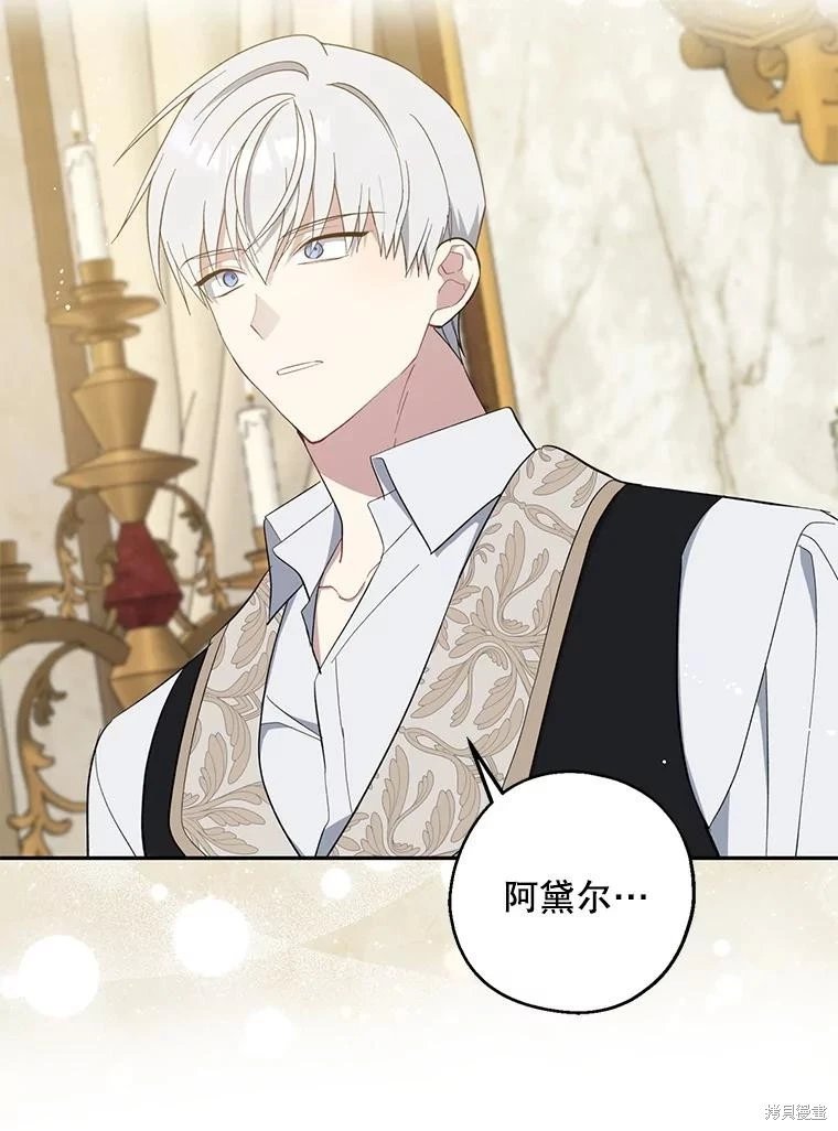 第107话