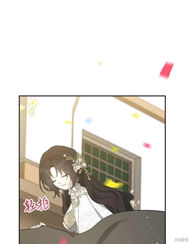 第108话