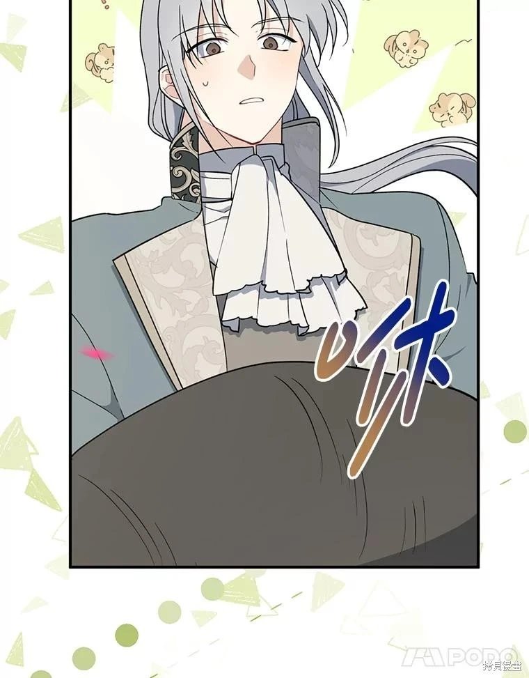 第108话
