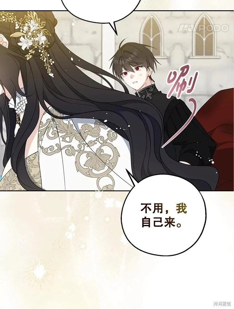 第108话