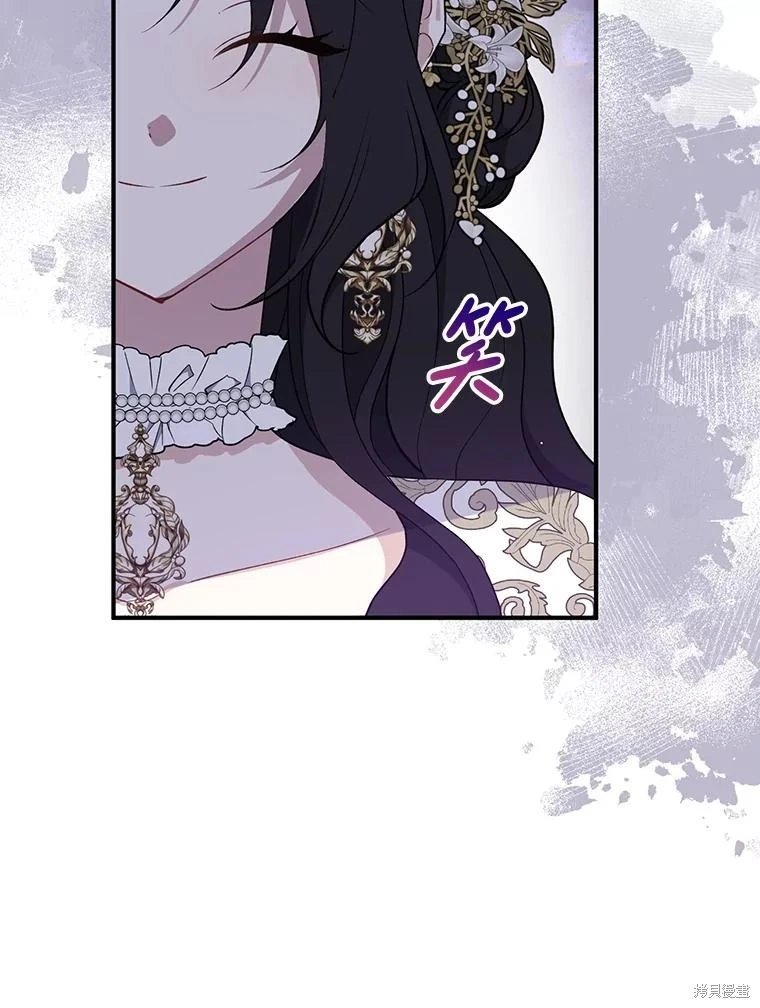 第108话
