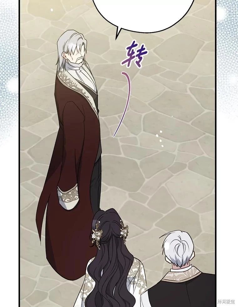 第108话