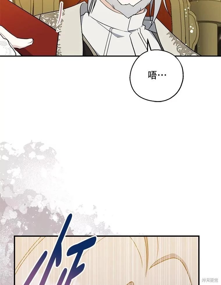 第109话