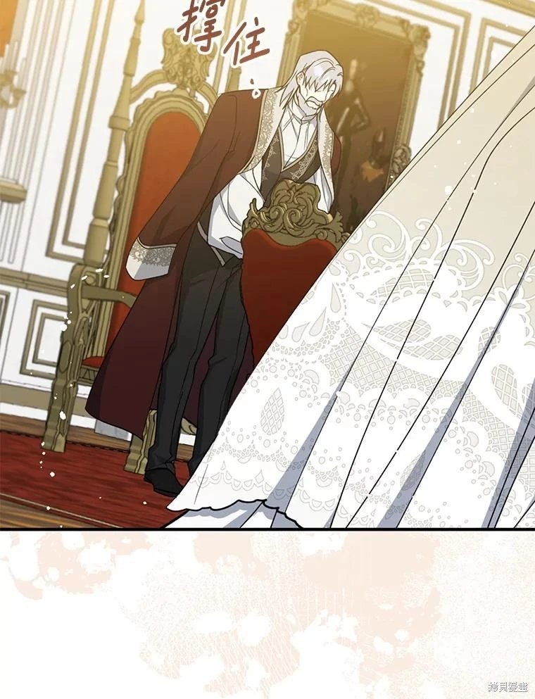 第109话
