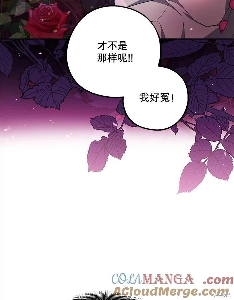 第110话