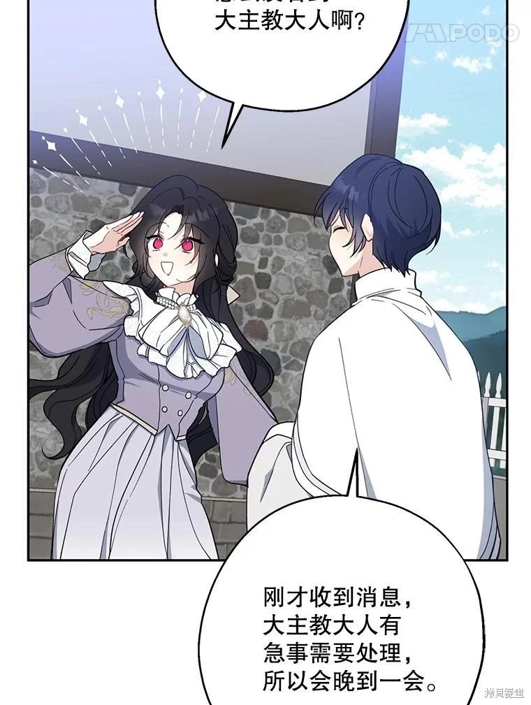 第110话