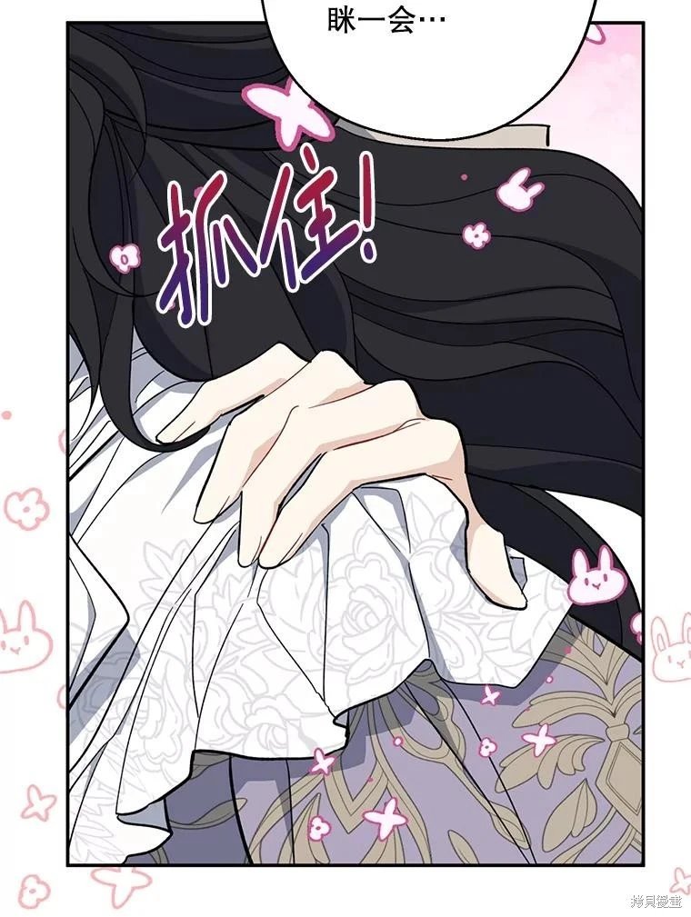 第110话