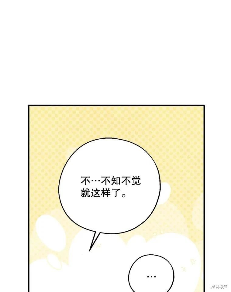 第110话