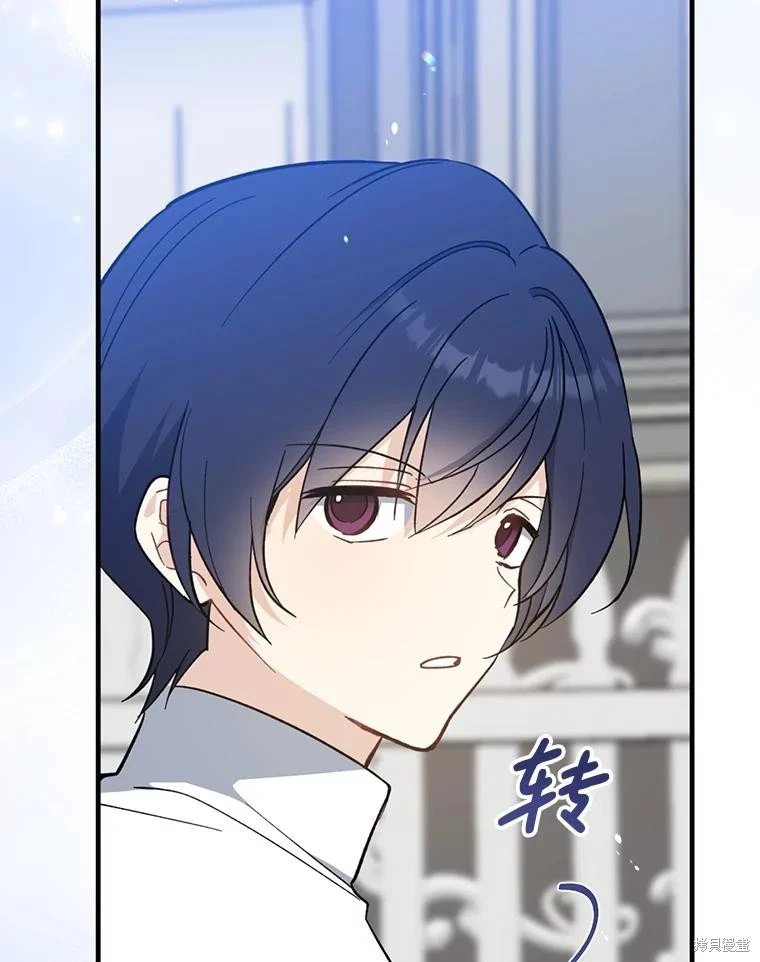 第110话