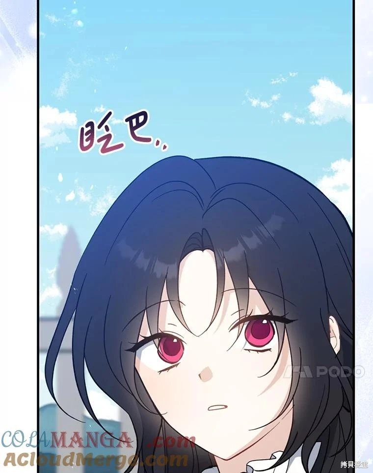 第110话