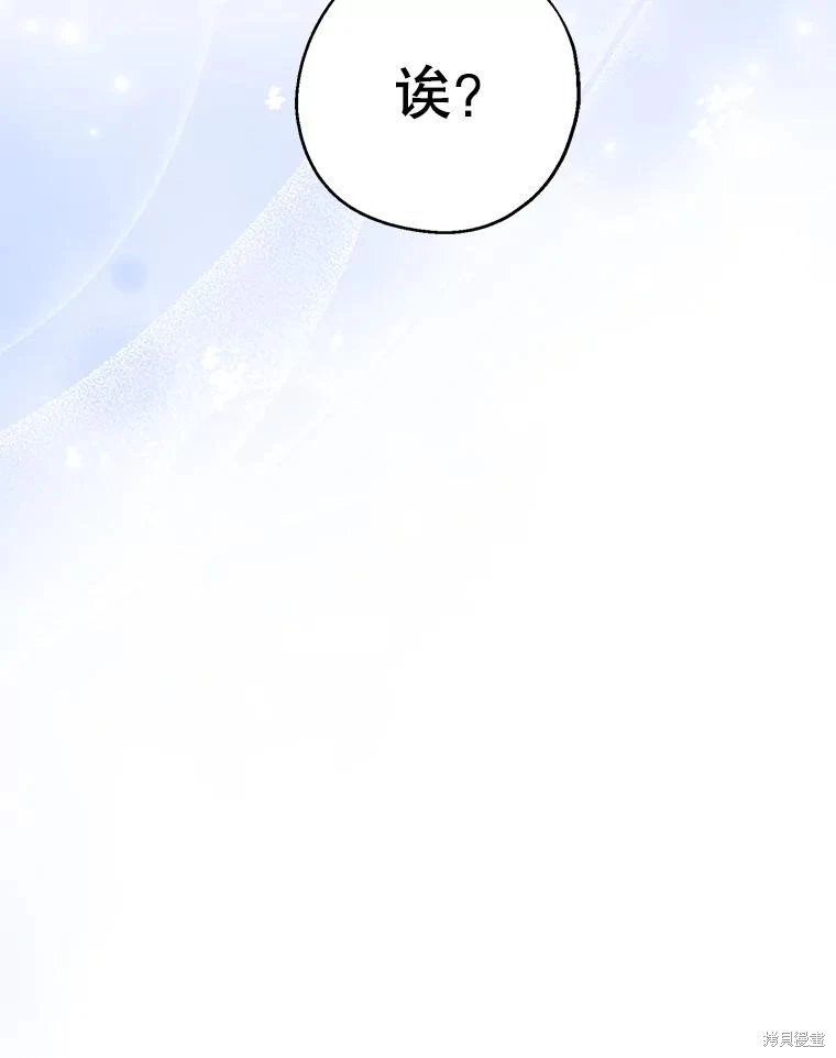 第110话