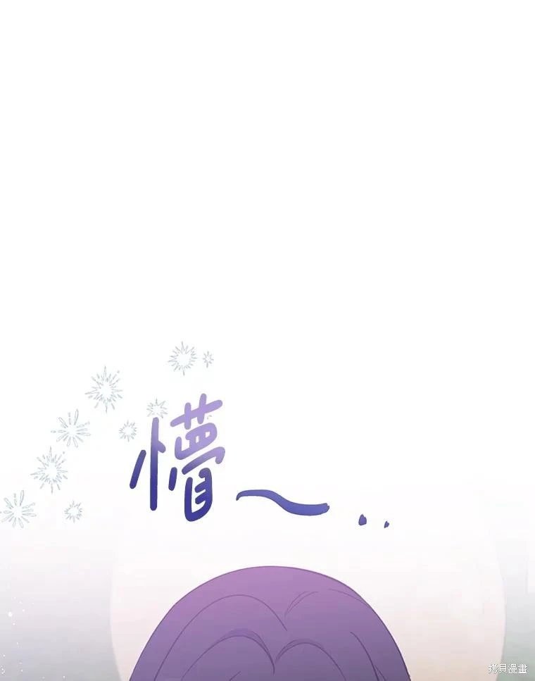 第110话