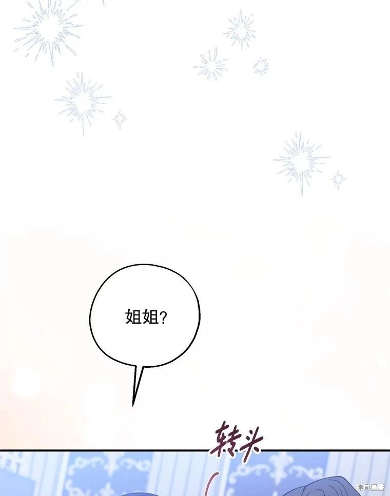 第110话