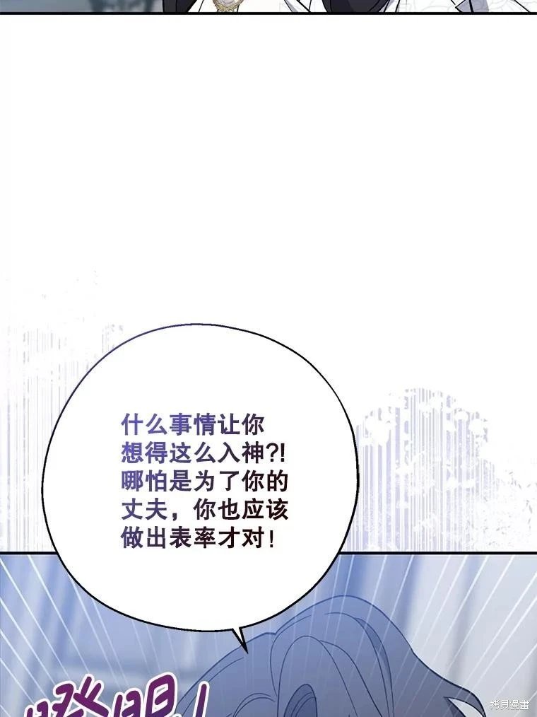 第110话