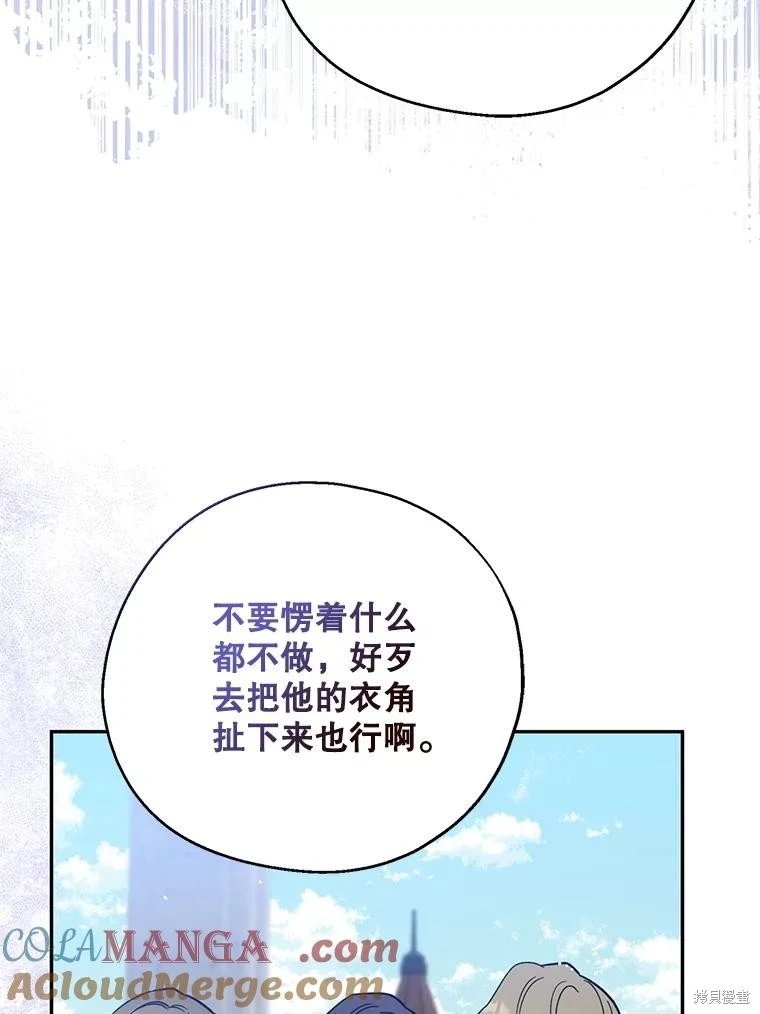 第110话