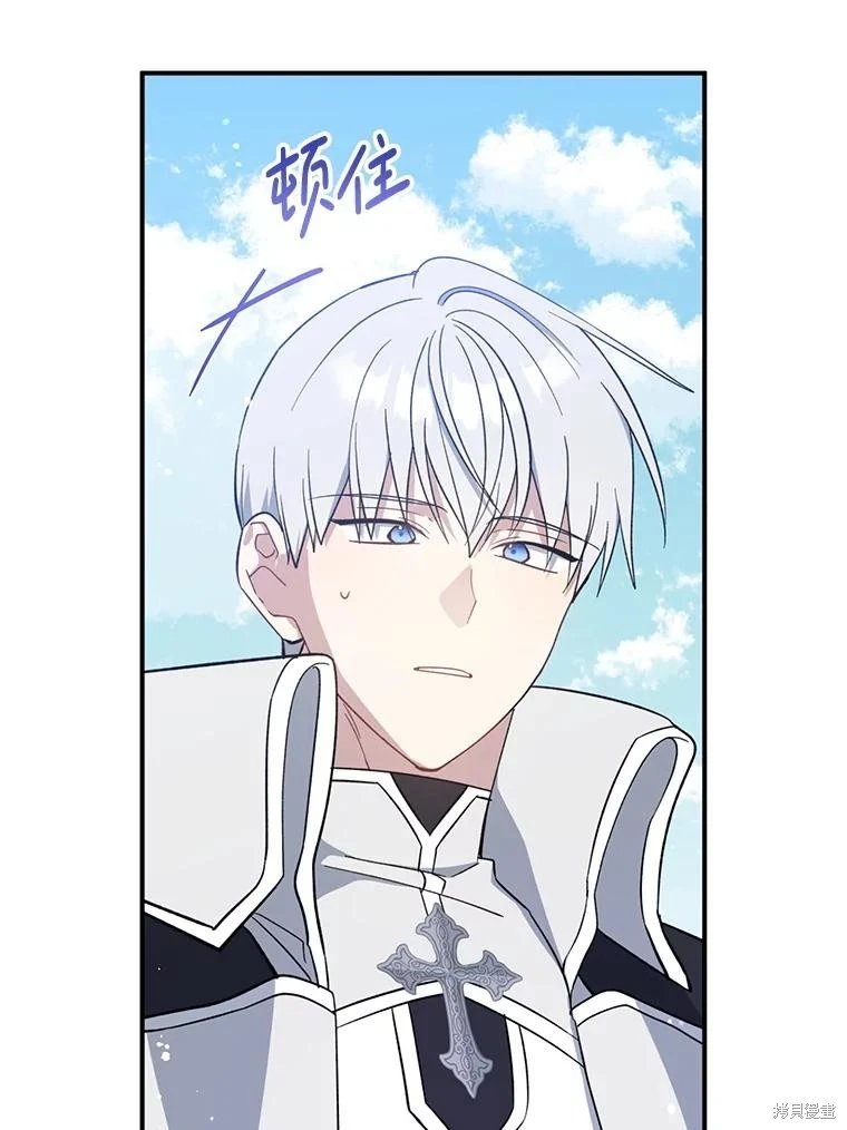第110话