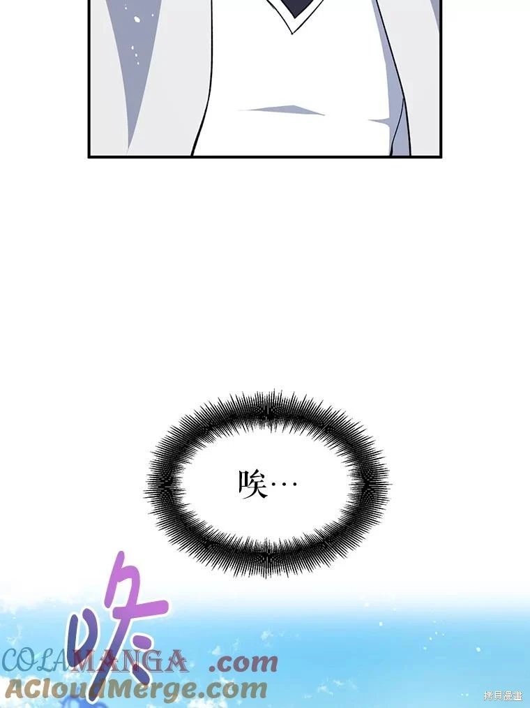 第110话