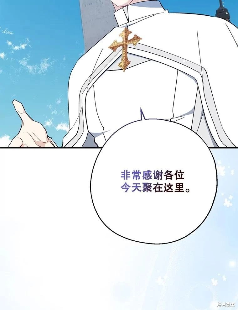 第110话