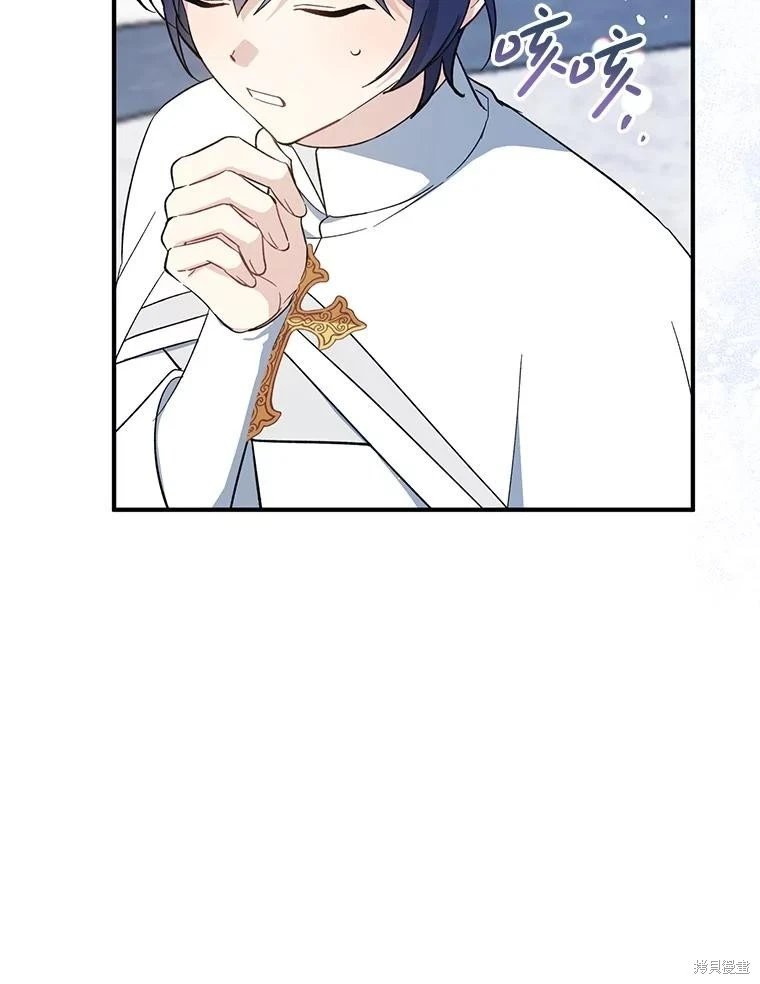 第110话