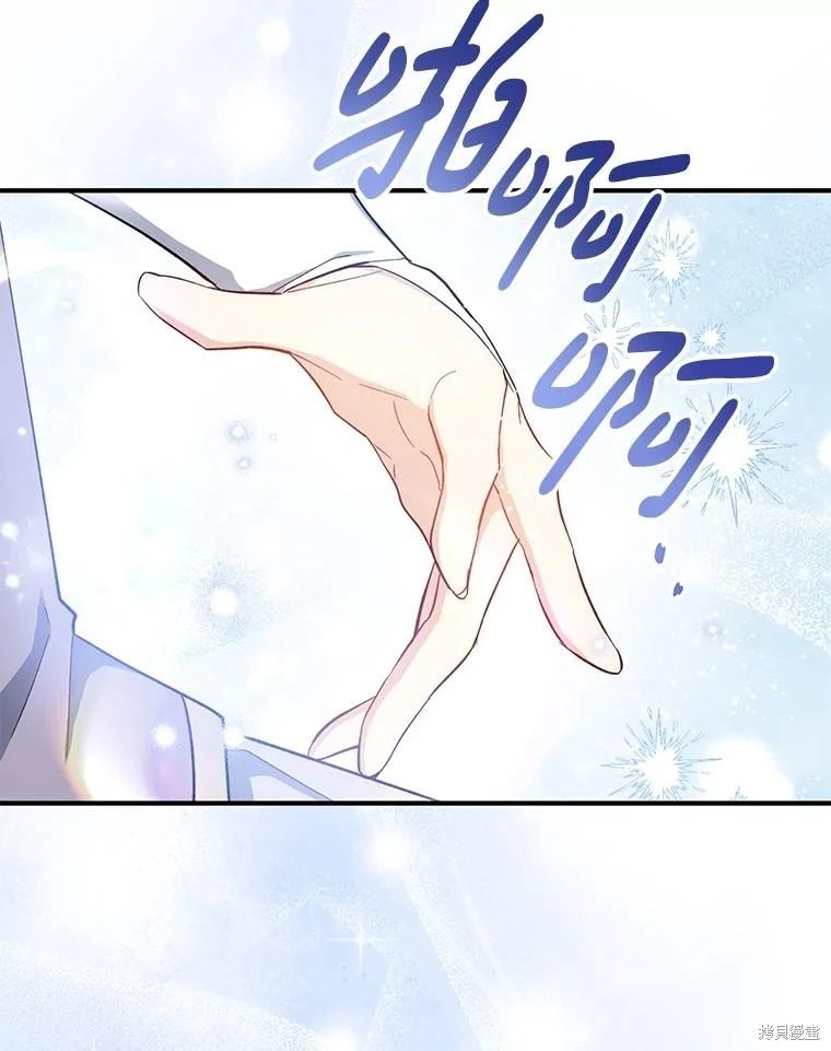 第110话