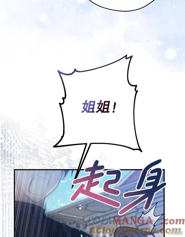 第110话
