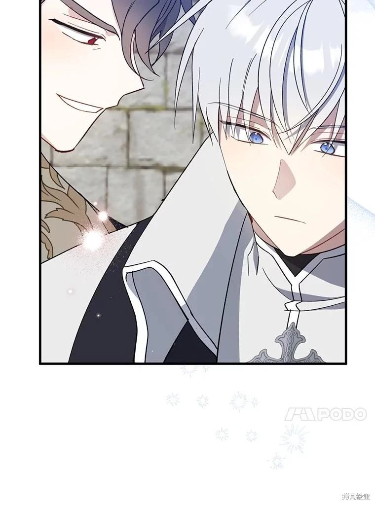 第110话