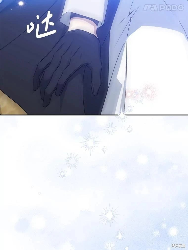 第110话