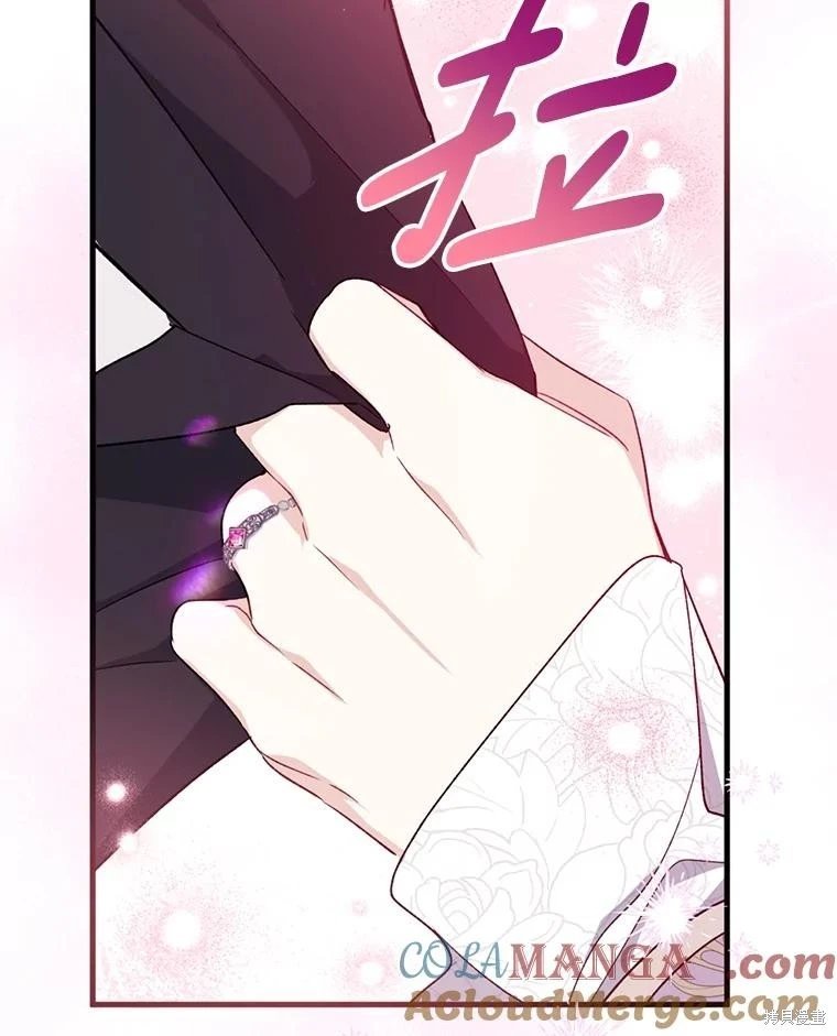 第110话