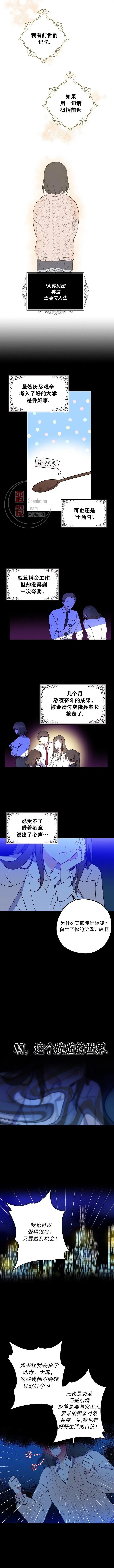 第03话