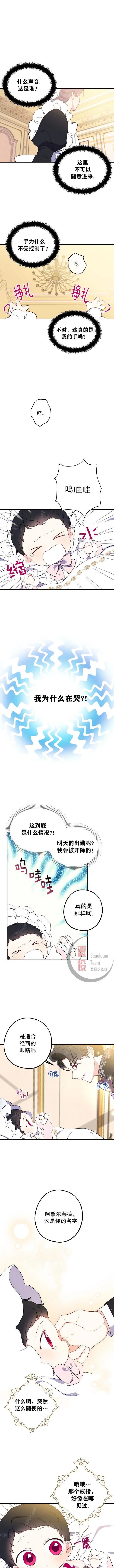第03话