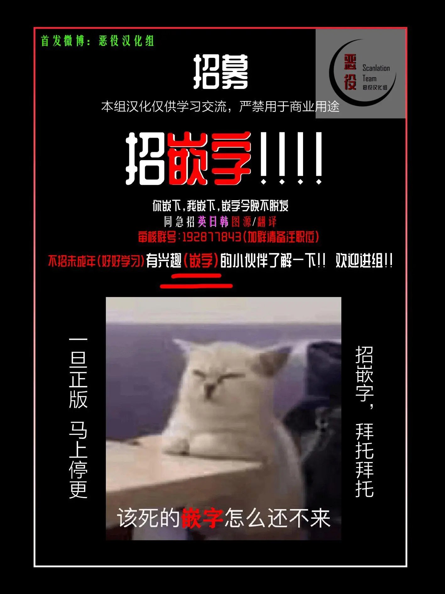 第03话