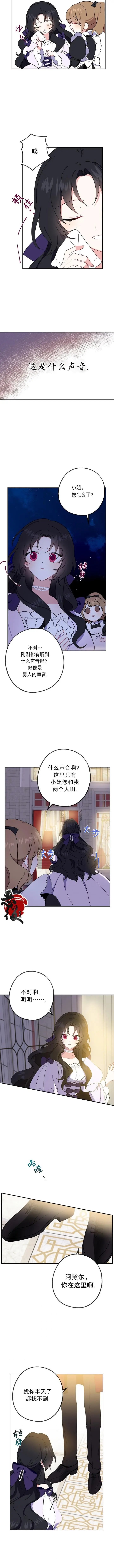 第05话