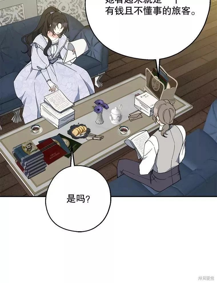 第60话